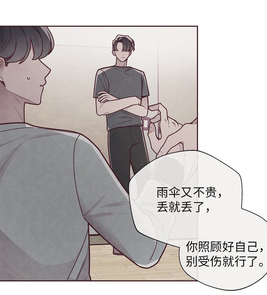 30 神秘人回复24
