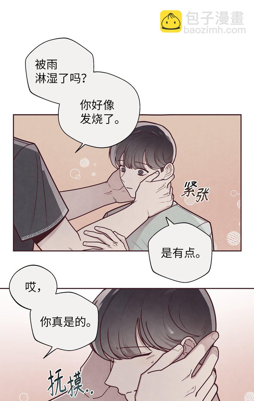 30 神秘人回复25