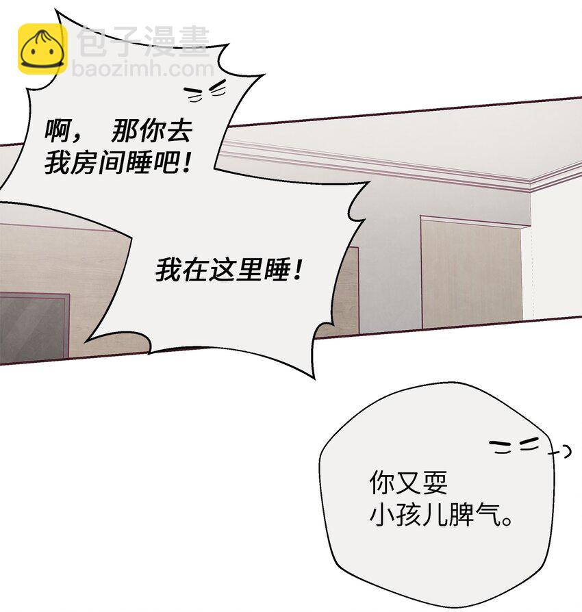 30 神秘人回复30