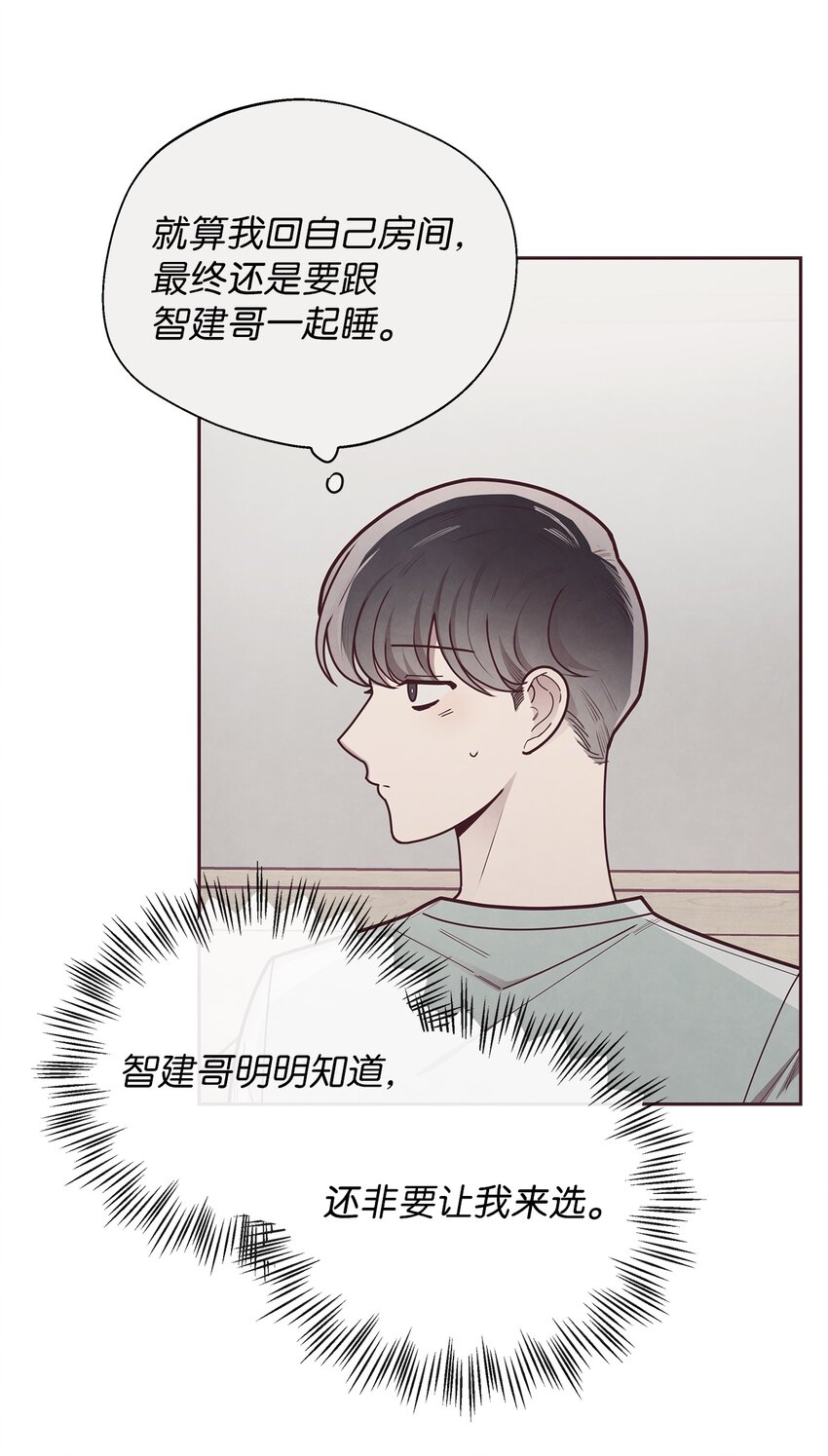 30 神秘人回复34