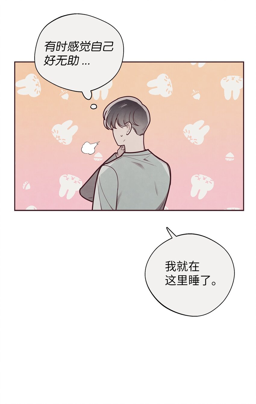30 神秘人回复35