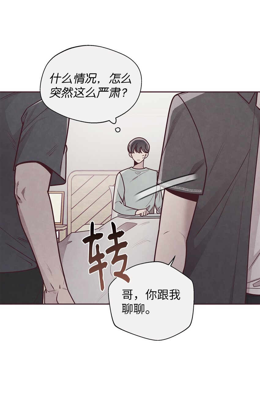30 神秘人回复40