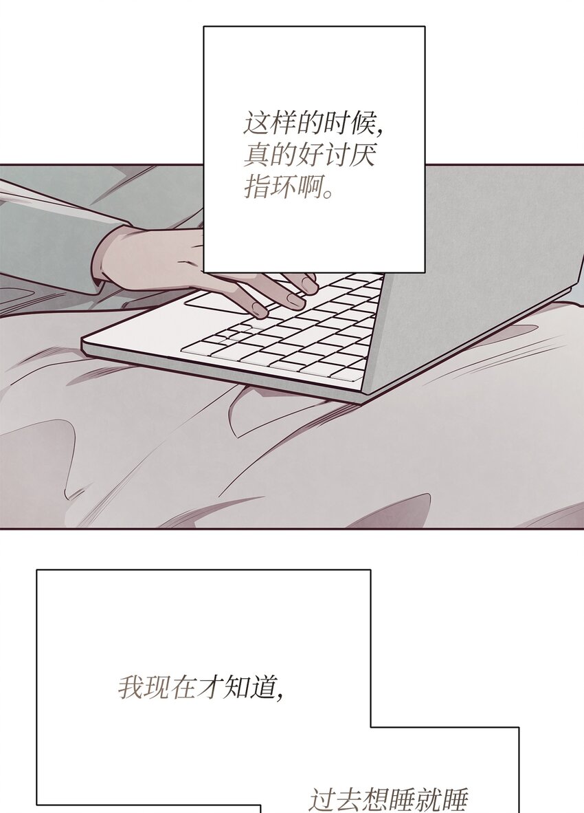 30 神秘人回复43