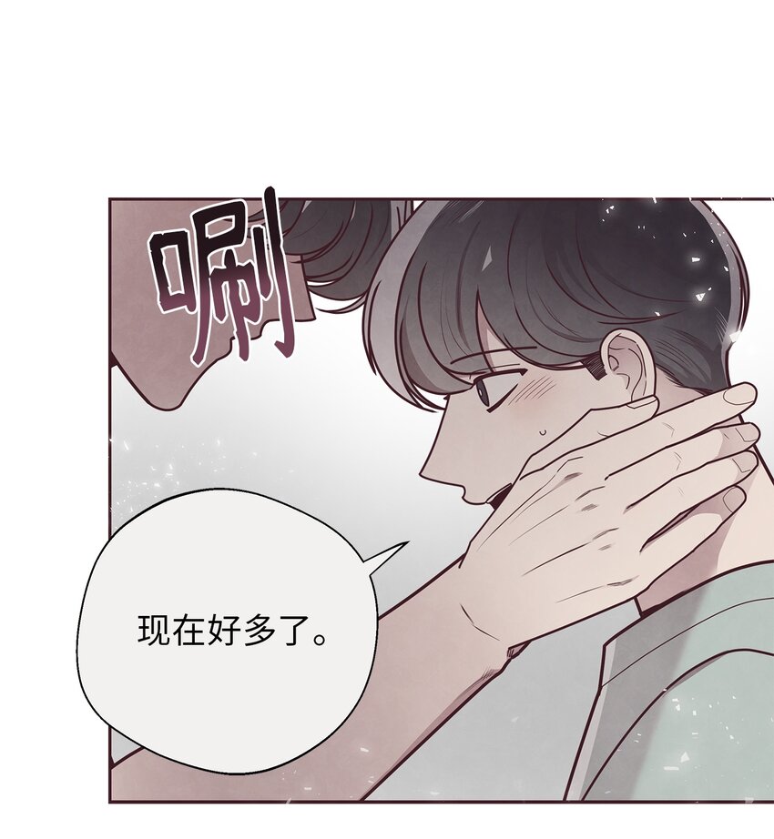 30 神秘人回复6