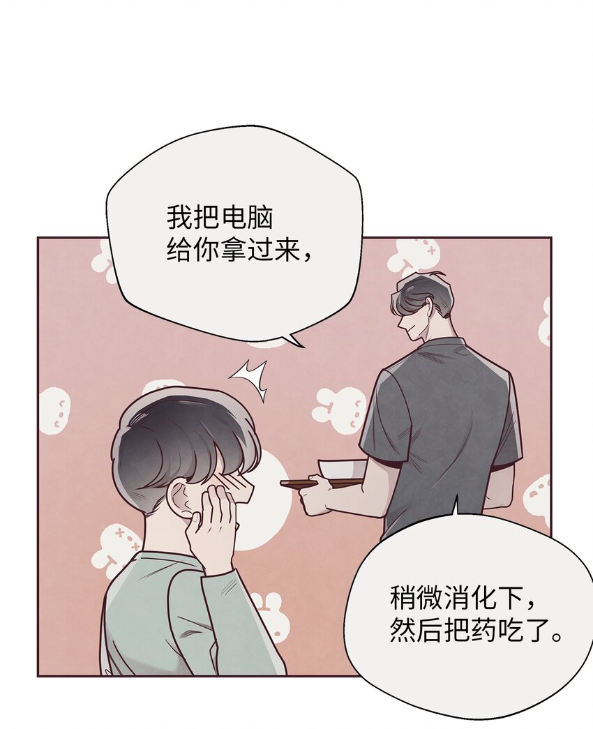 30 神秘人回复8