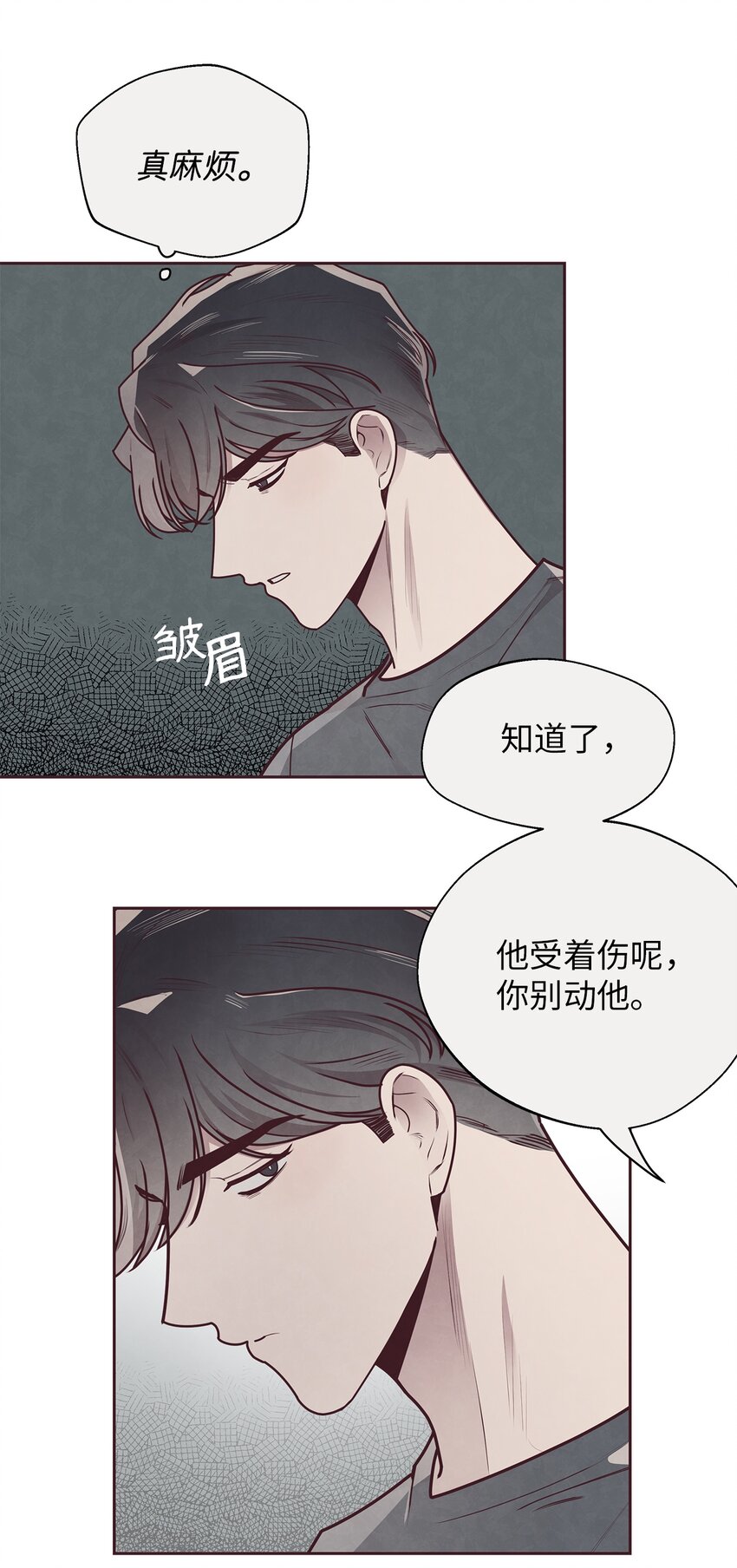 31 利用15