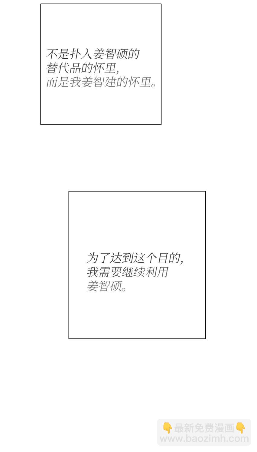 31 利用26