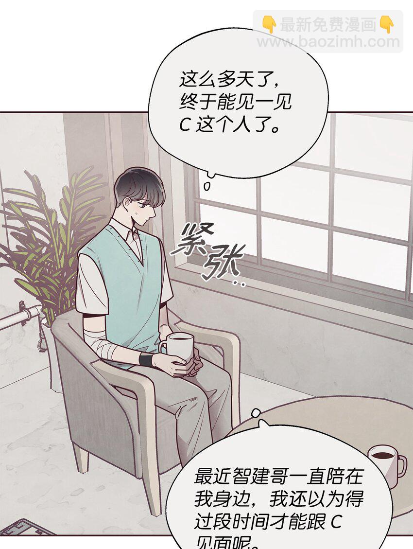 31 利用39