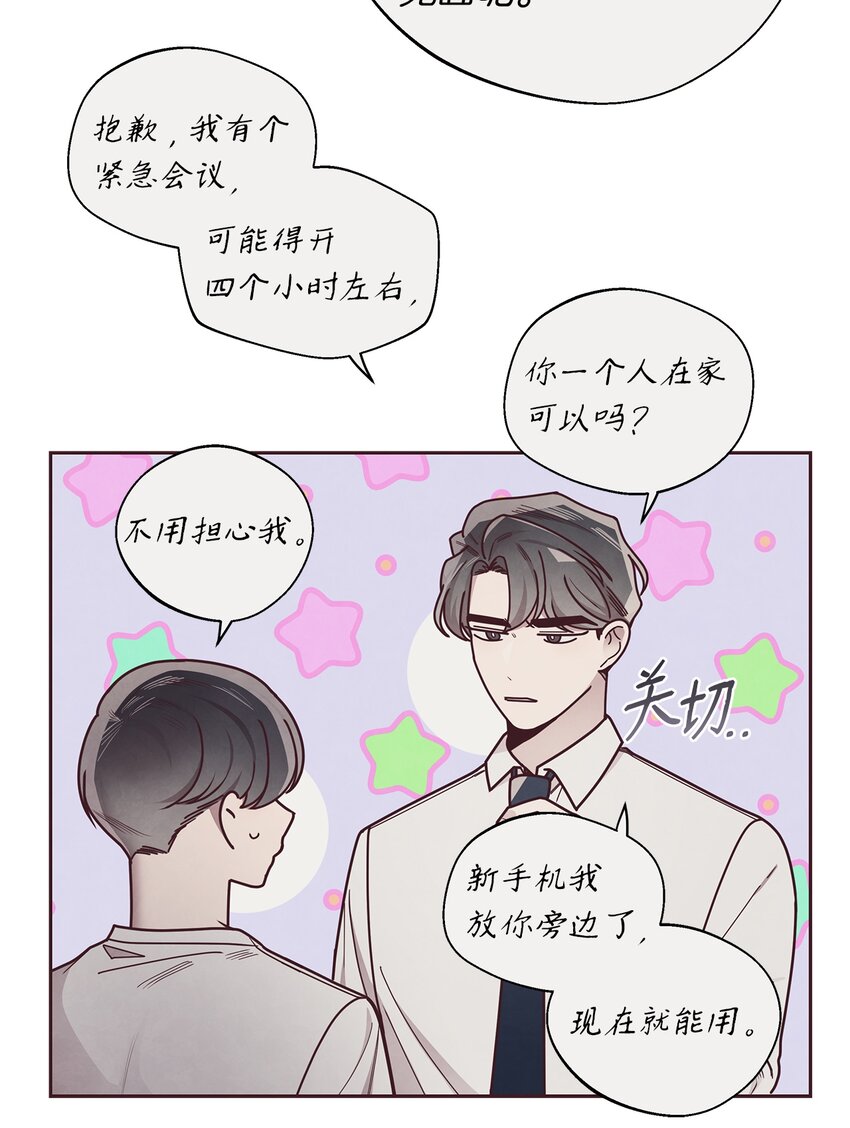31 利用40