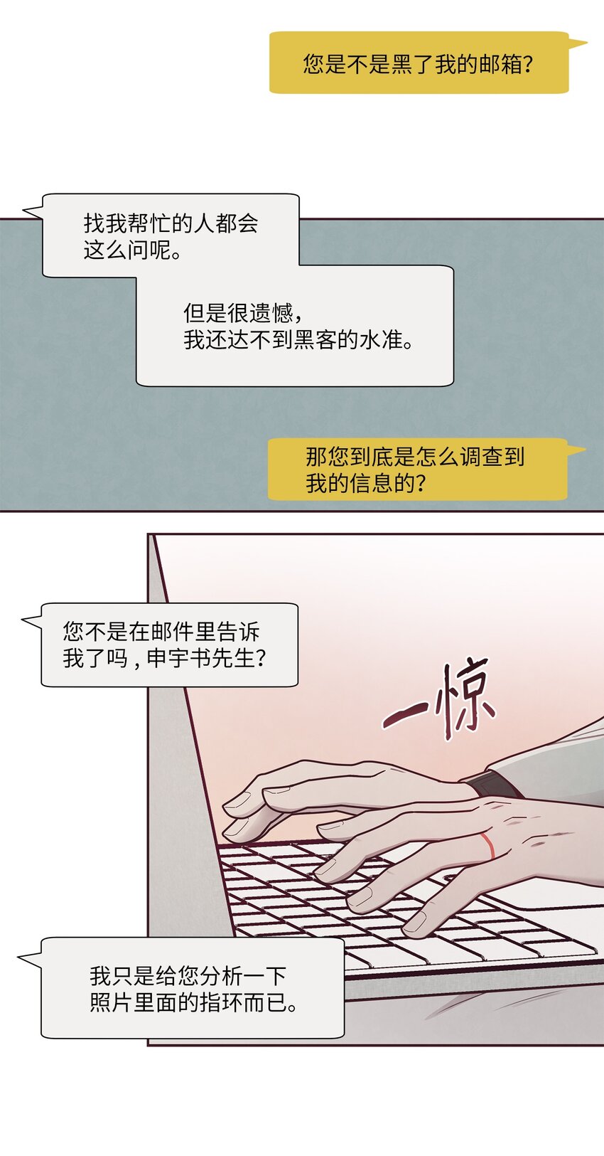 31 利用5