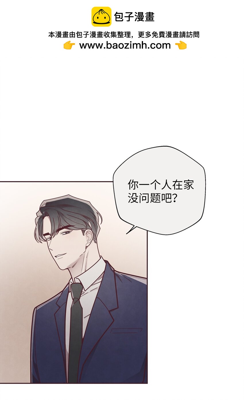 32 指环解除方法1