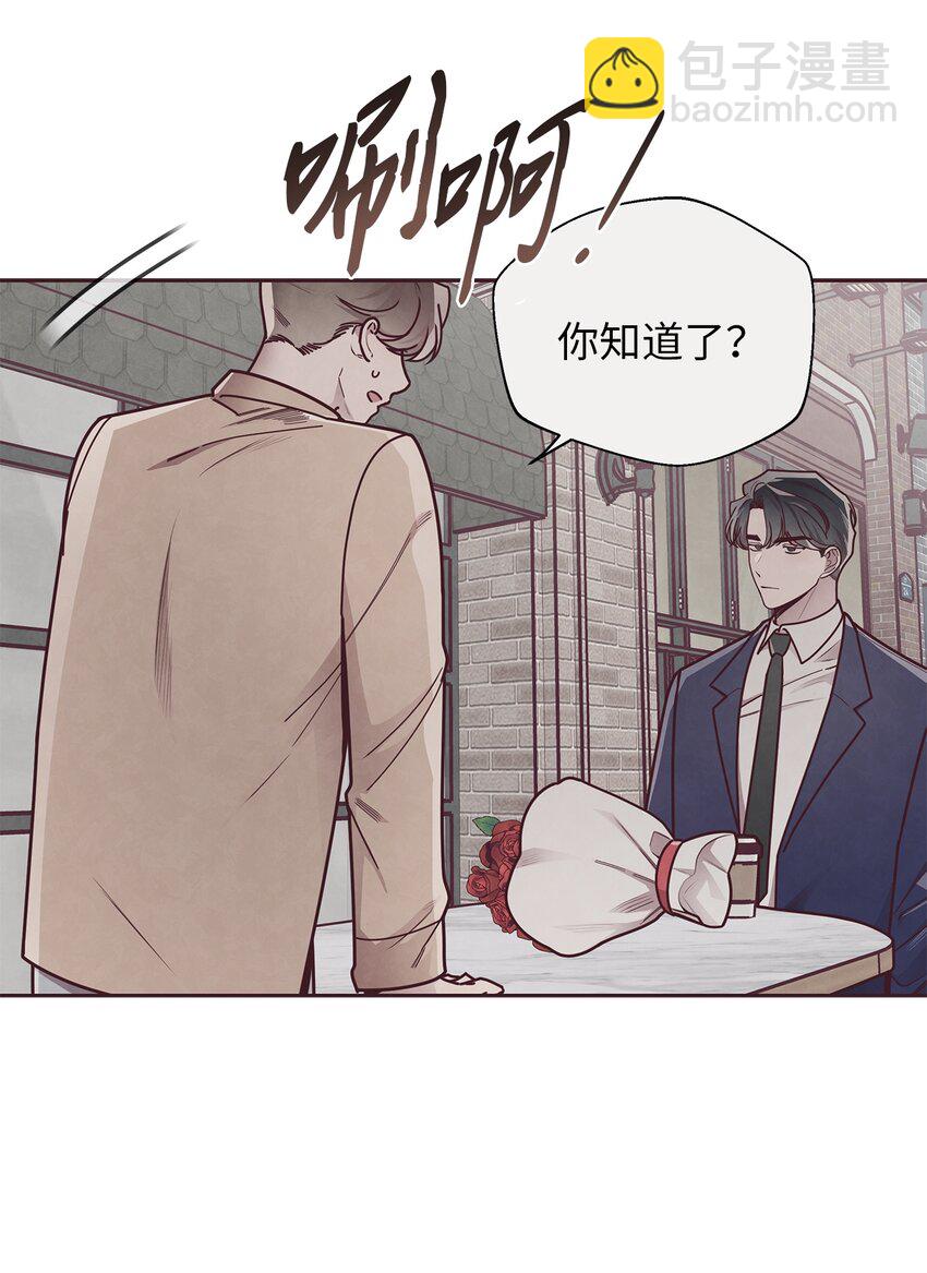 32 指环解除方法23
