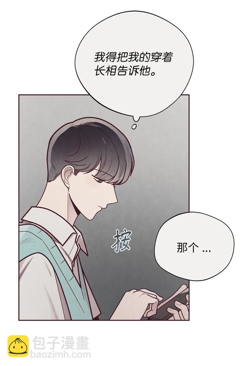 32 指环解除方法25