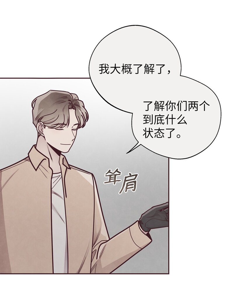 32 指环解除方法41