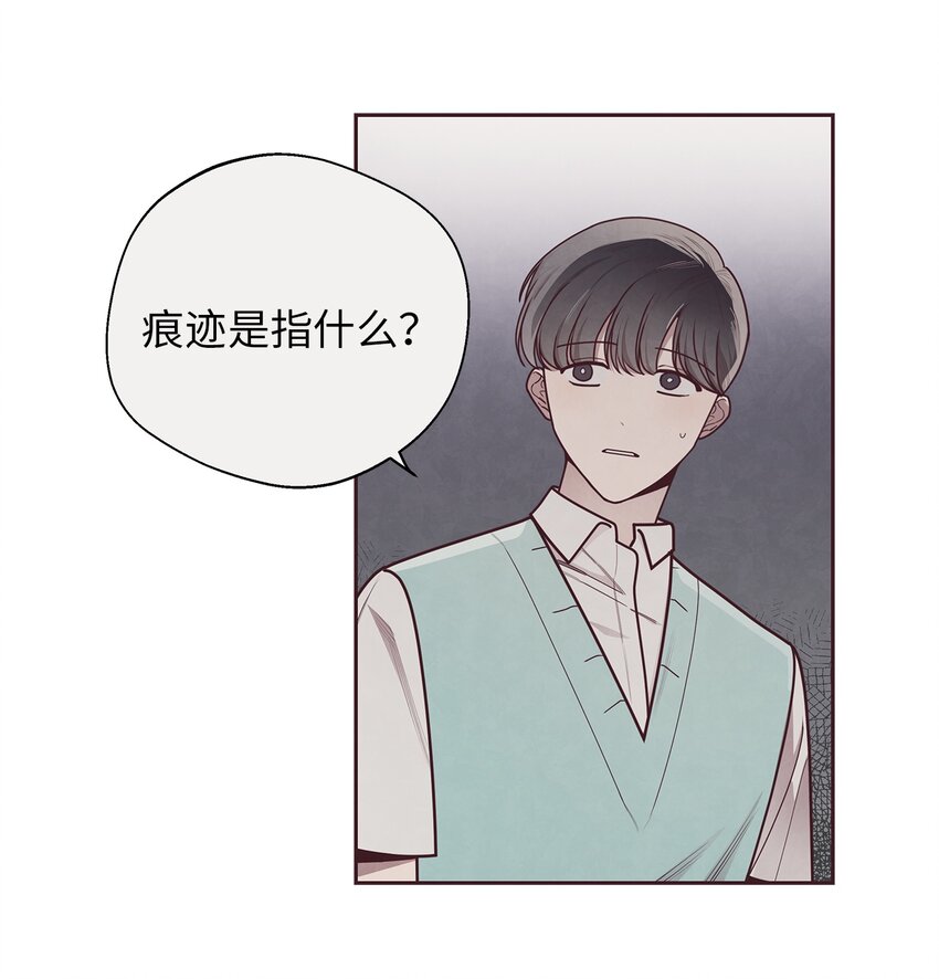 32 指环解除方法45