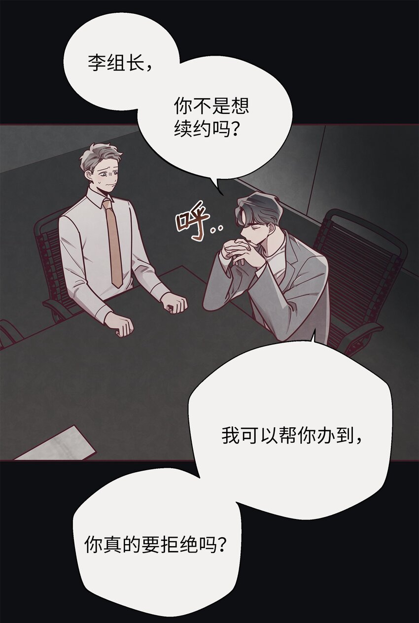 32 指环解除方法7