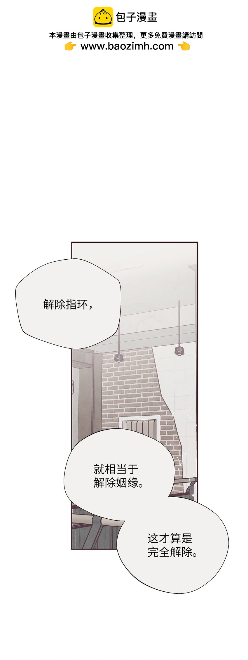 33 犹豫1
