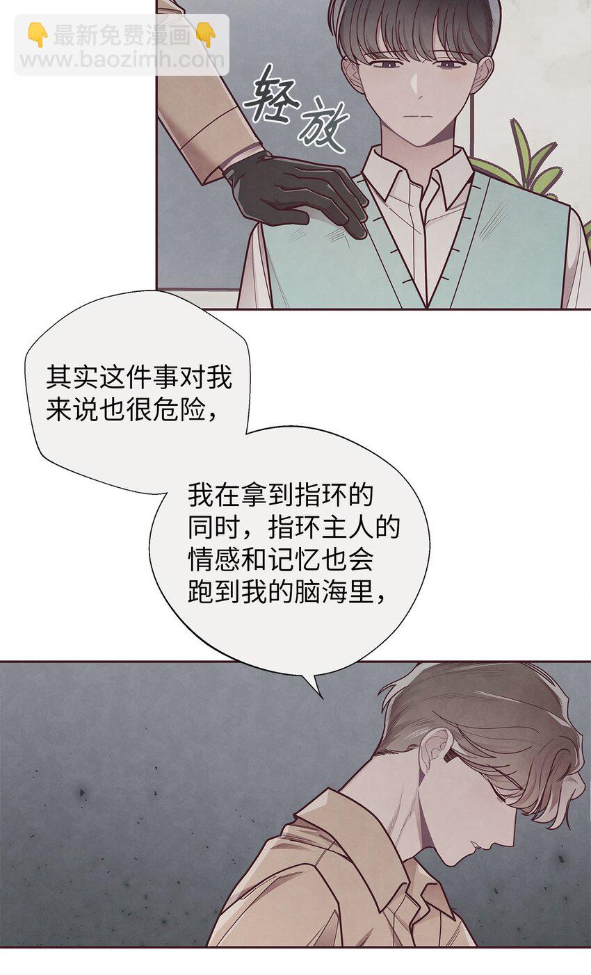 33 犹豫10