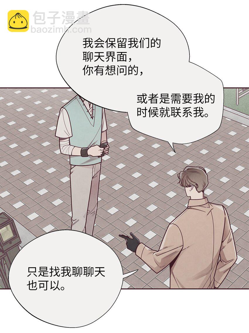 33 犹豫12