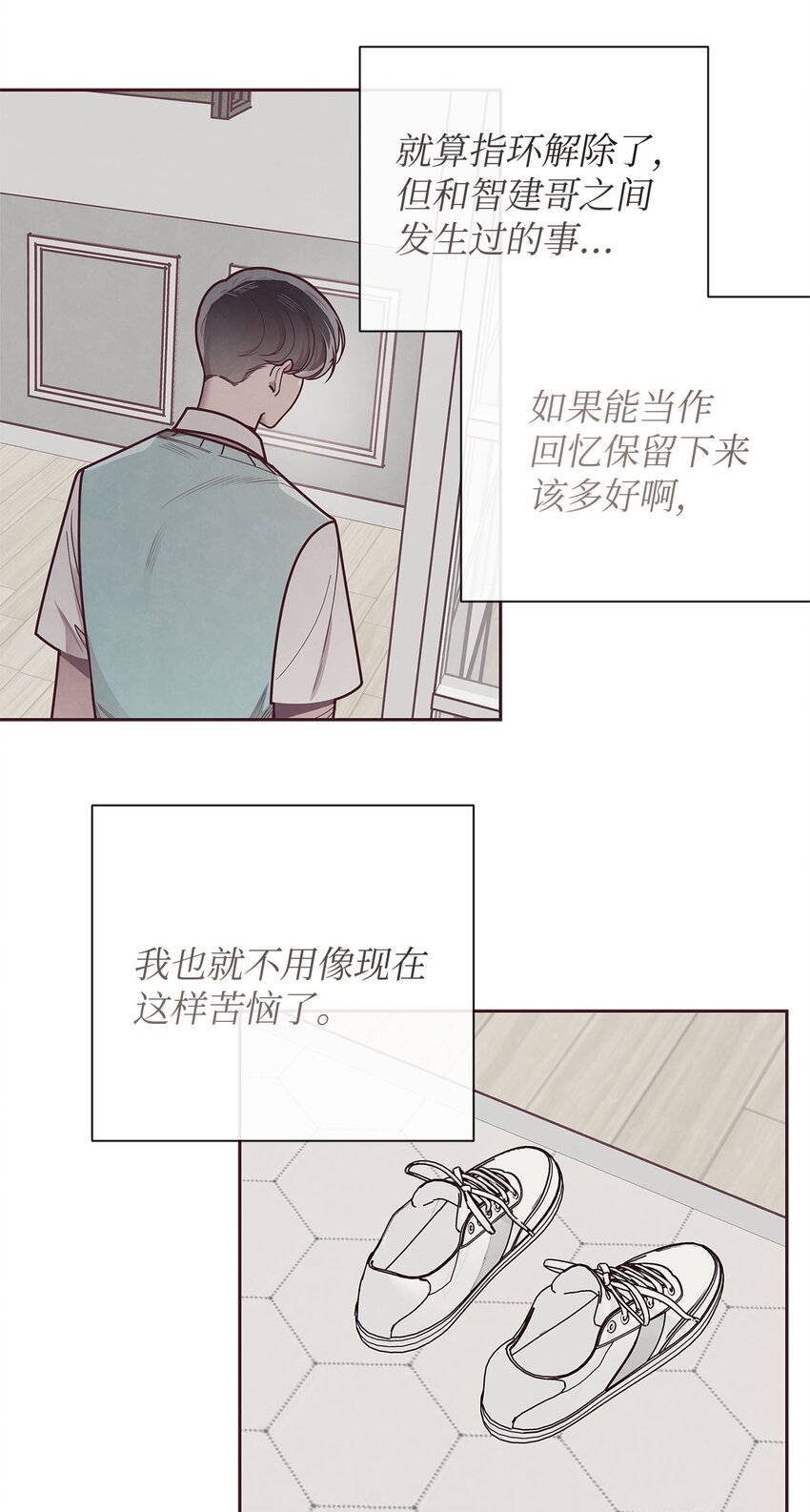 33 犹豫17