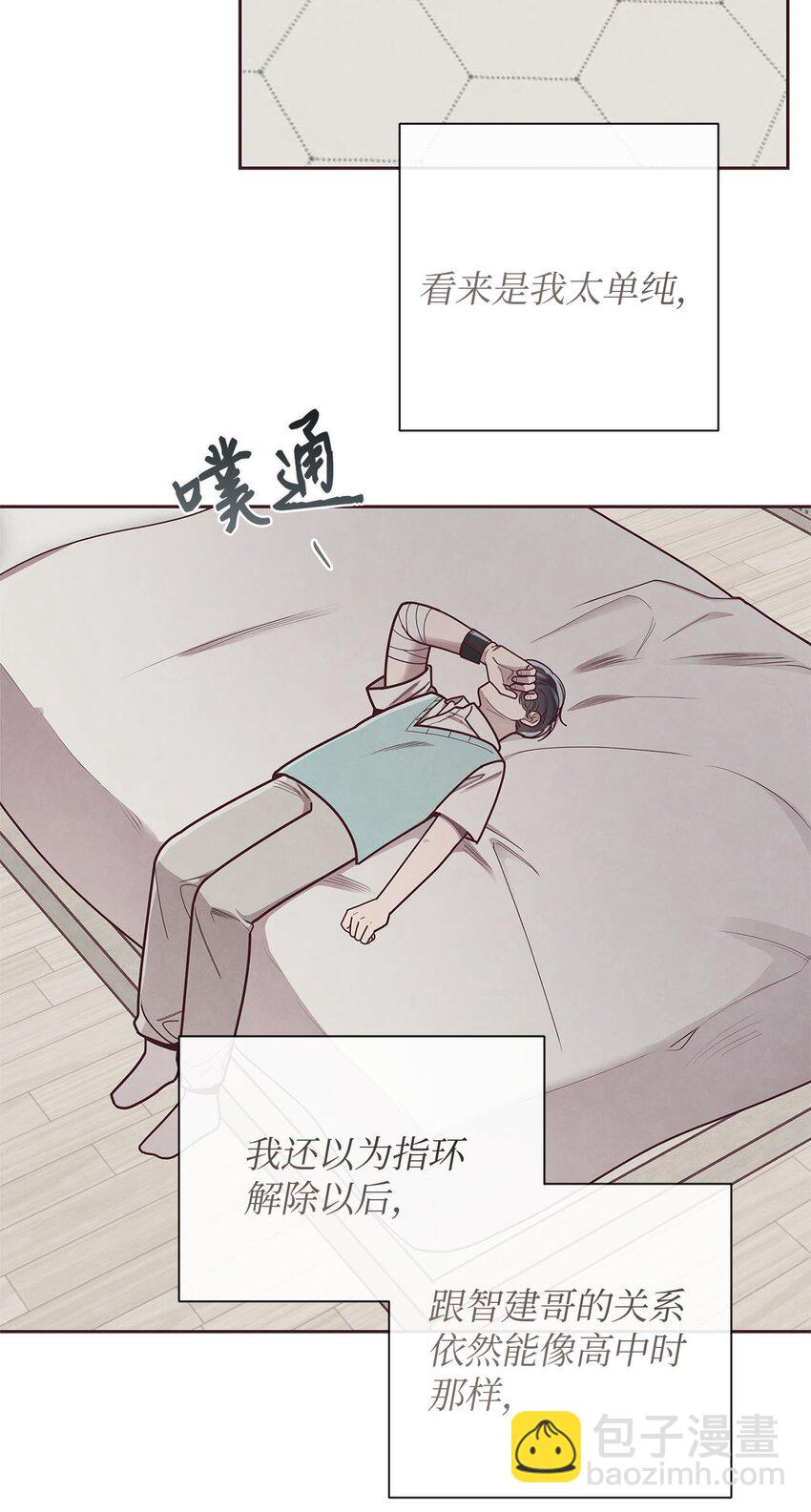 33 犹豫18
