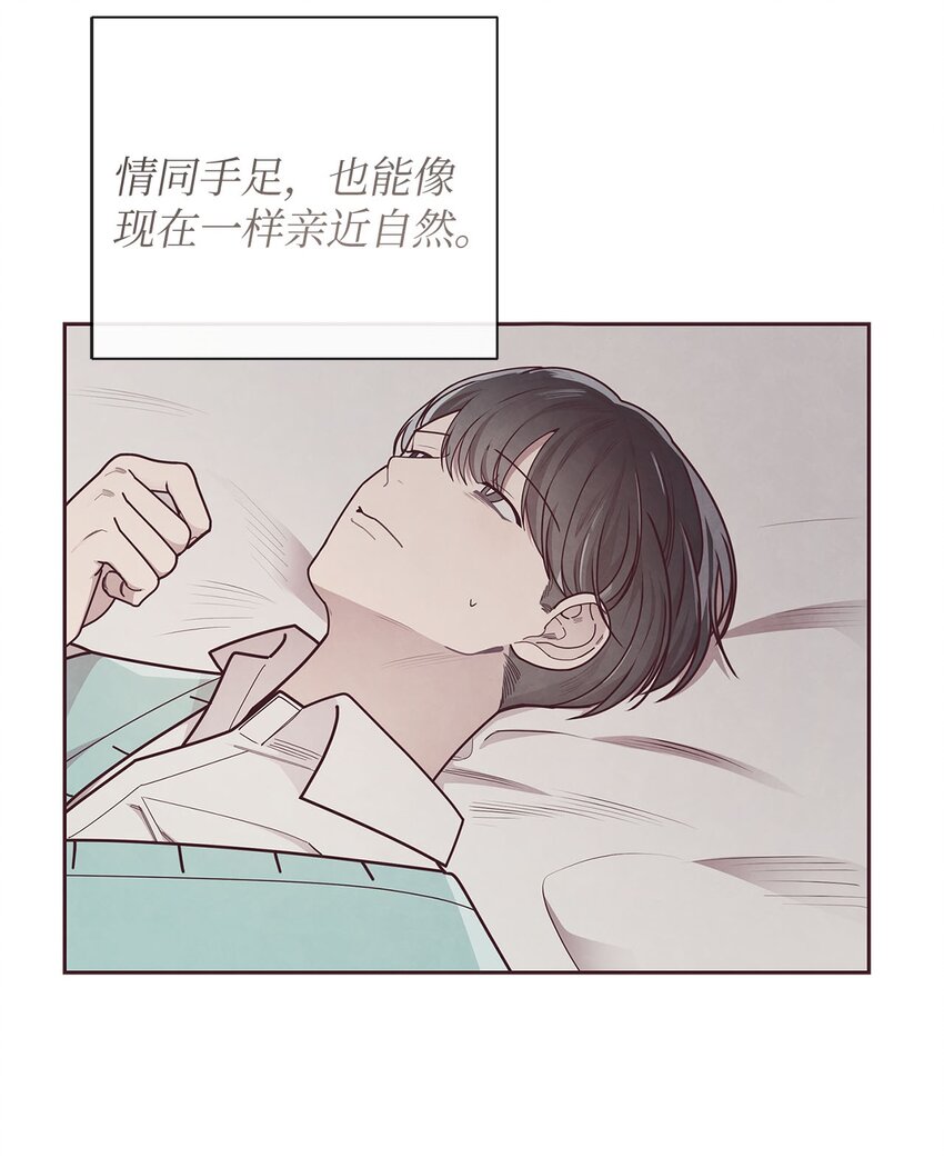 33 犹豫19