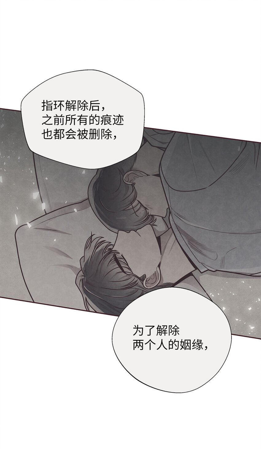 33 犹豫2