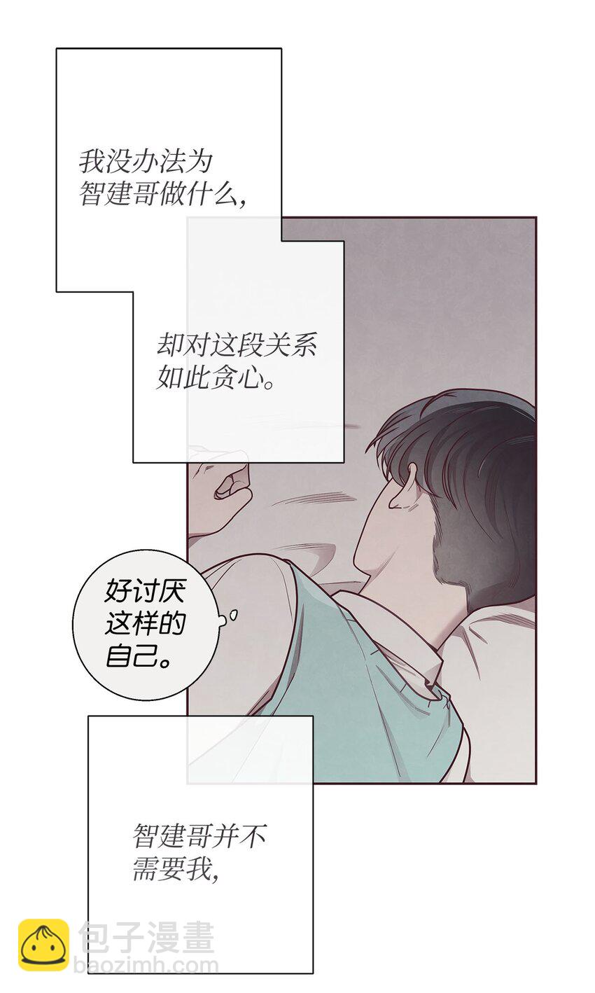 33 犹豫21