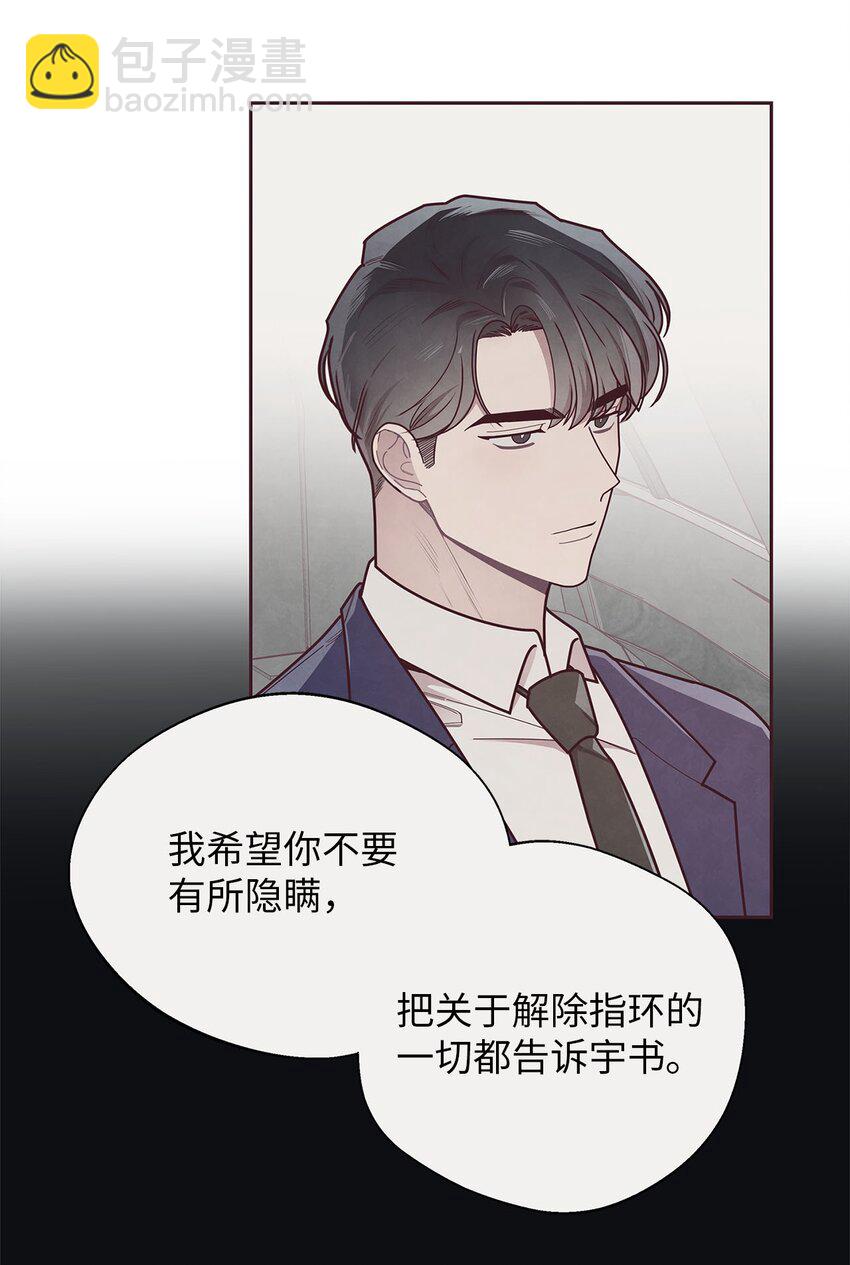 33 犹豫24