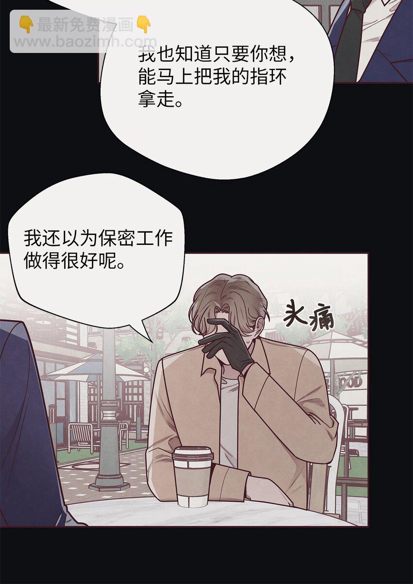 33 犹豫26