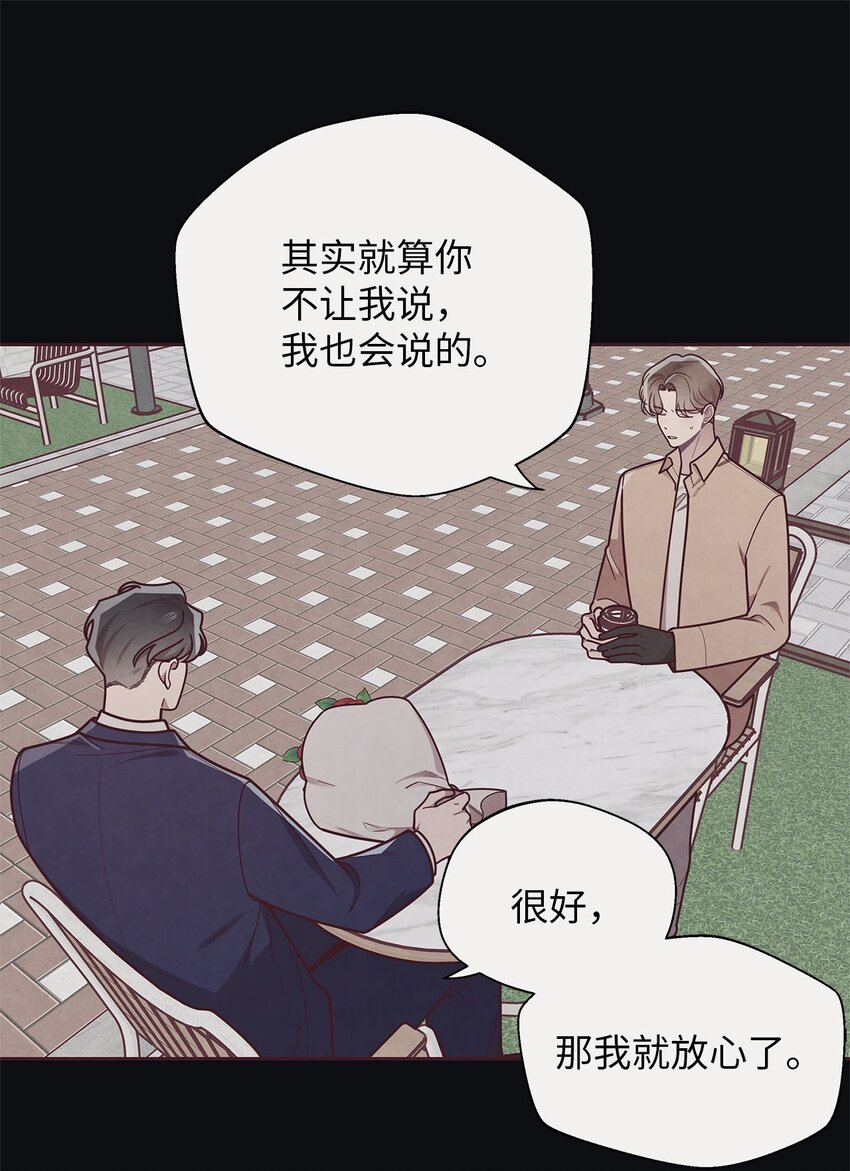 33 犹豫27