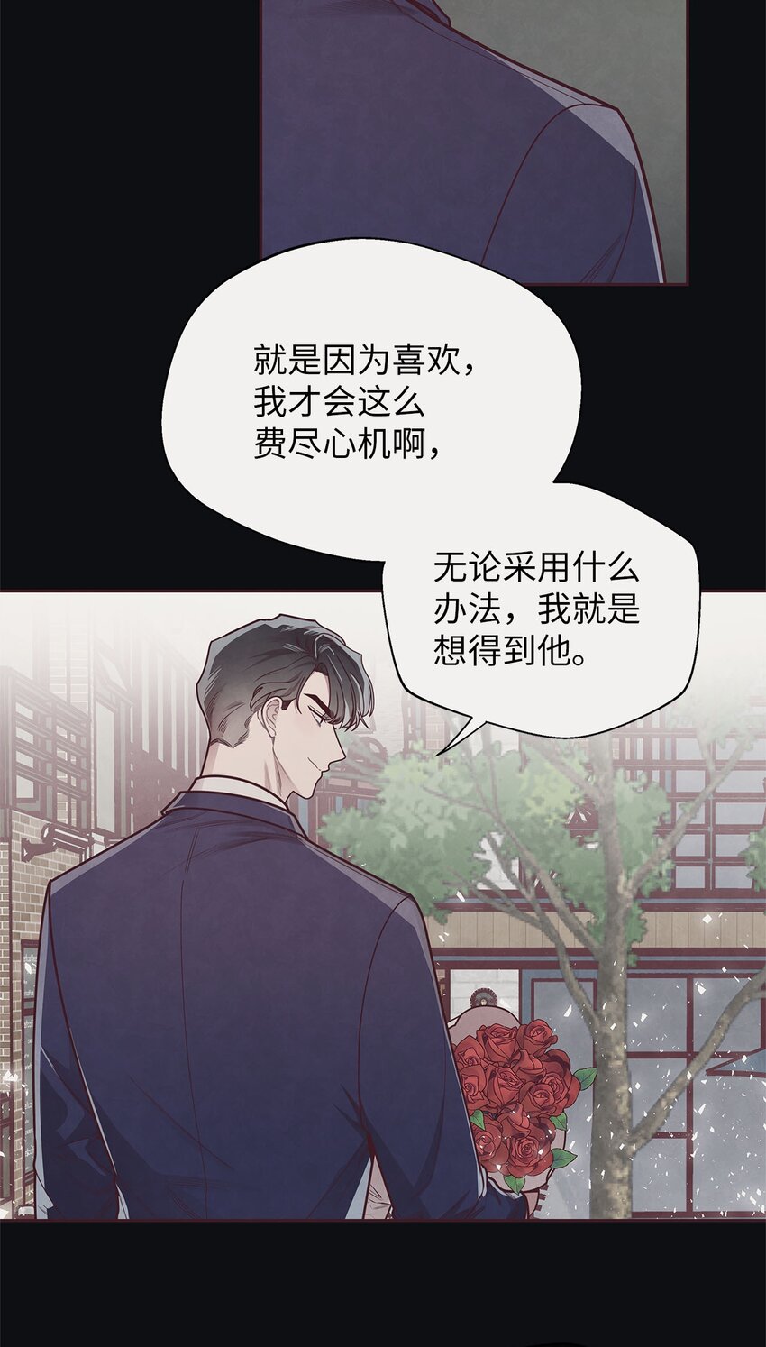 33 犹豫29