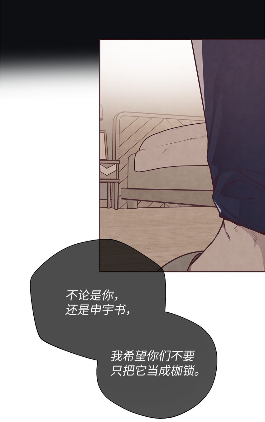 33 犹豫31