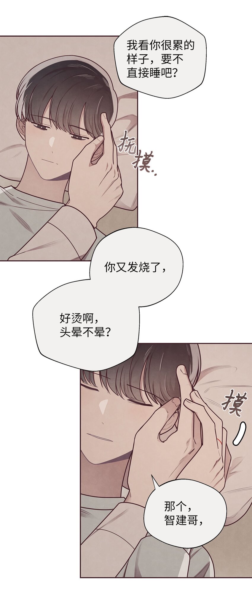 33 犹豫33