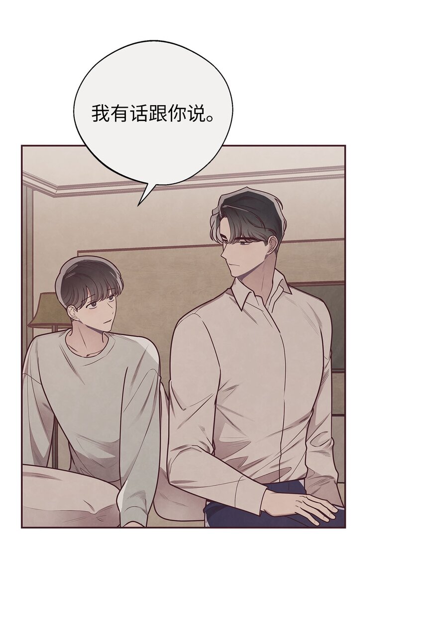 33 犹豫34