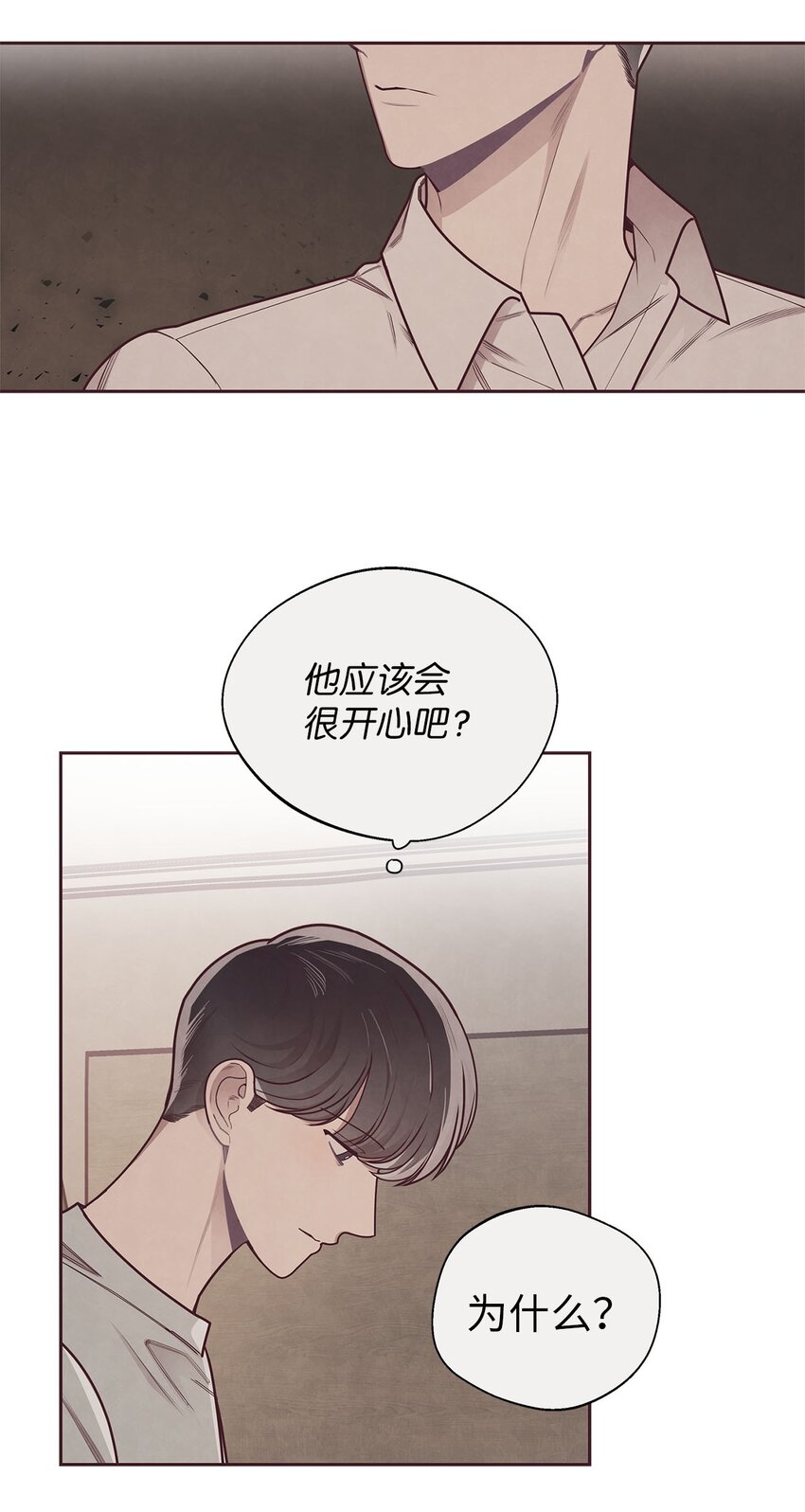 33 犹豫36