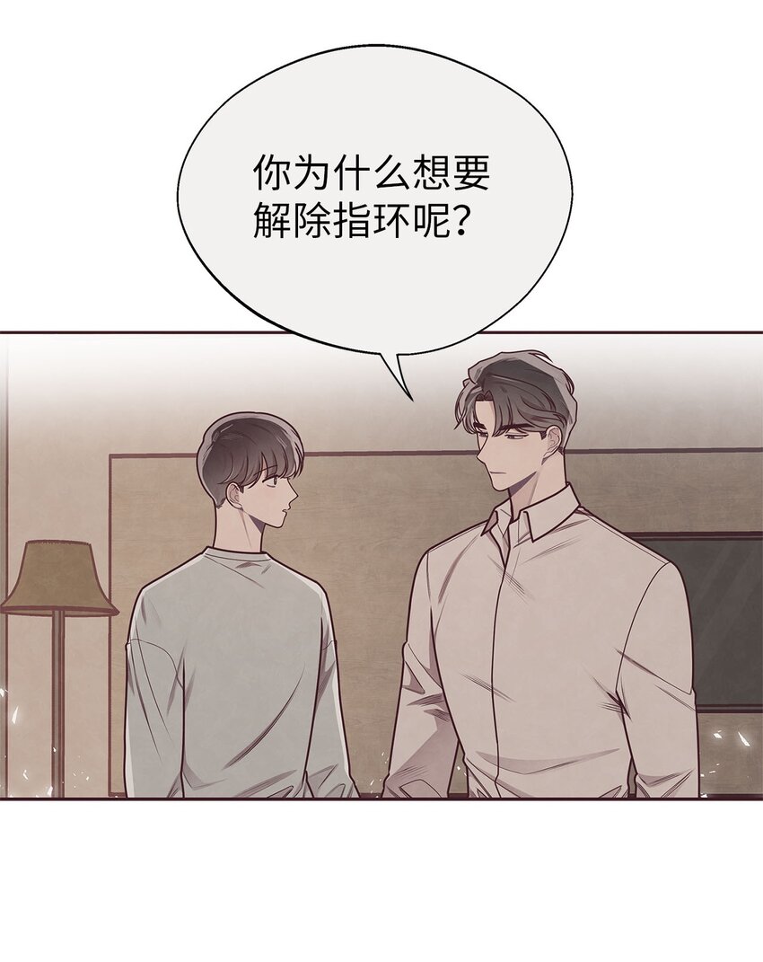 33 犹豫37