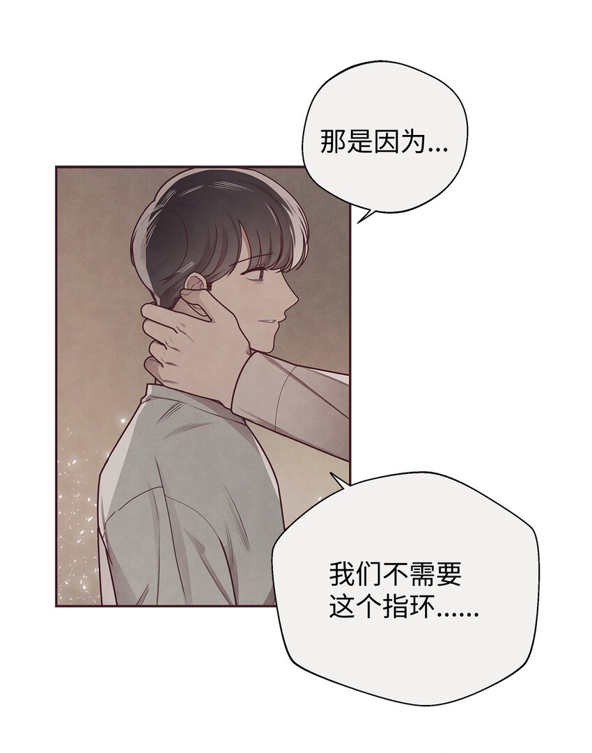 33 犹豫38