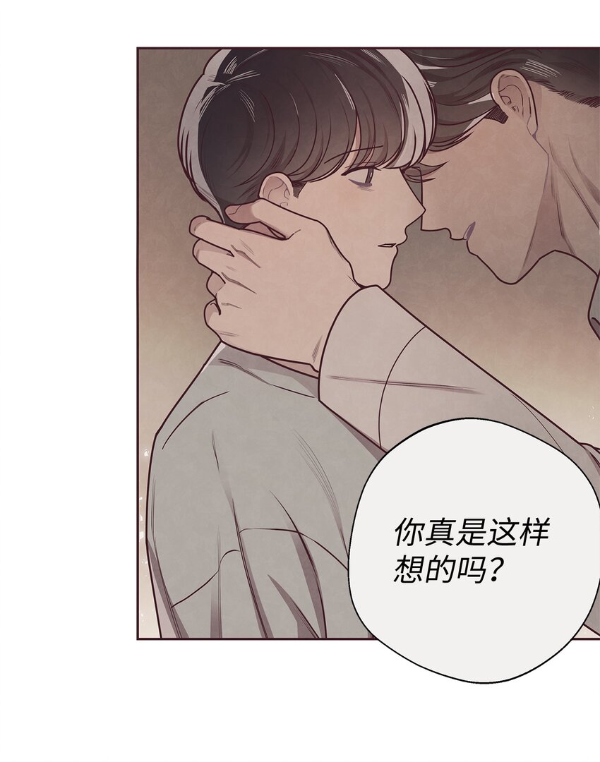 33 犹豫39