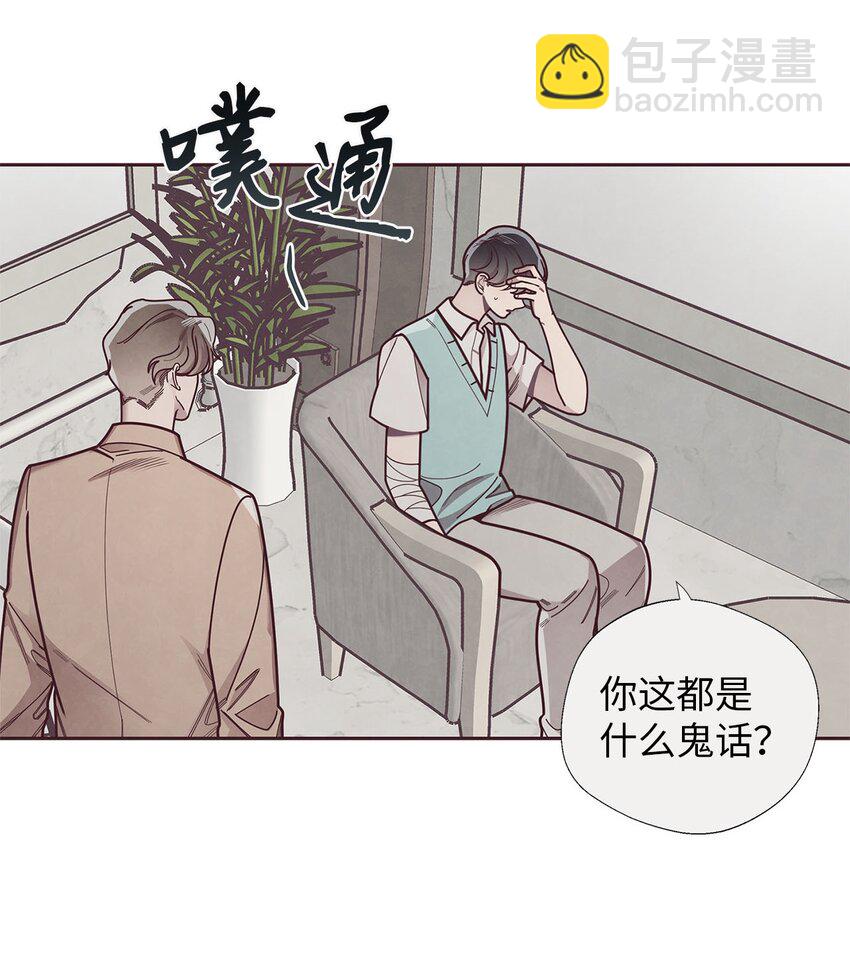 33 犹豫4
