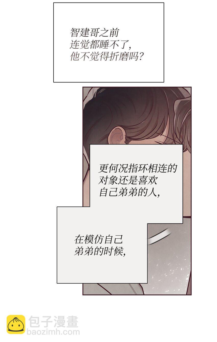 33 犹豫42