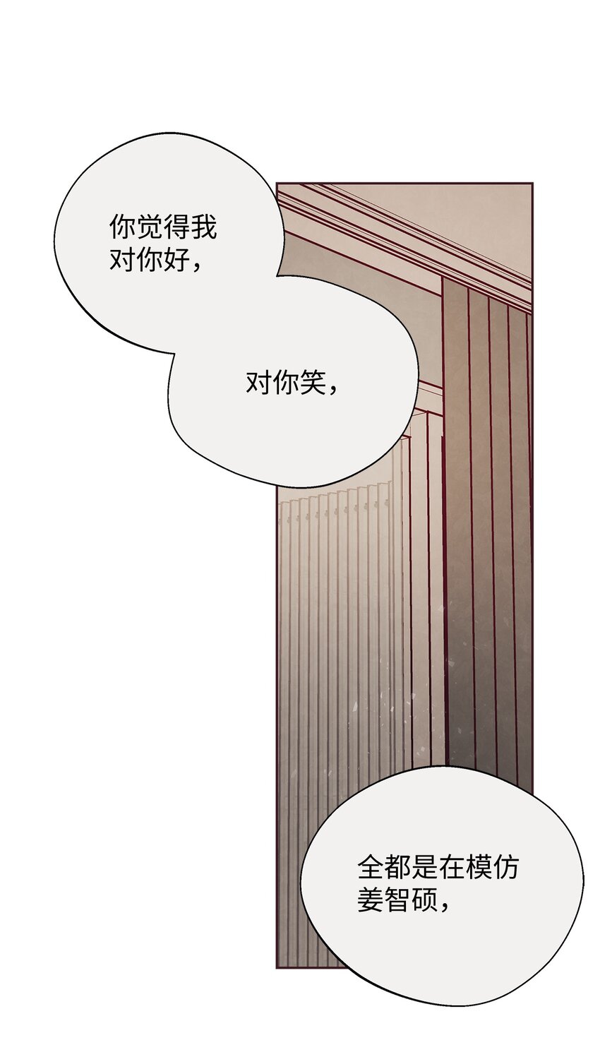 33 犹豫45