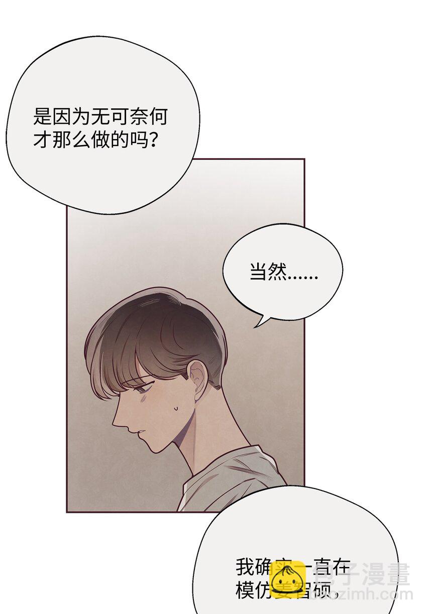 33 犹豫46