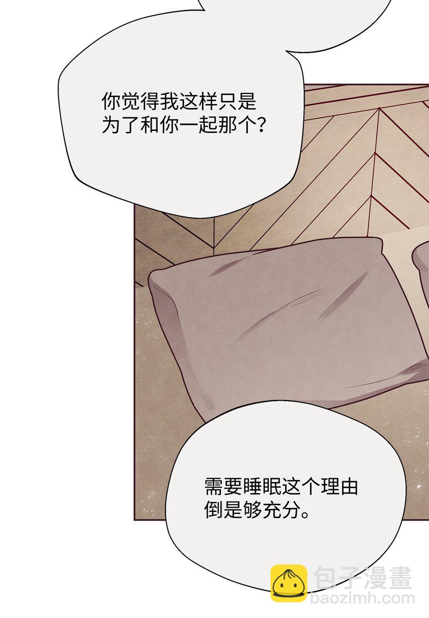33 犹豫51