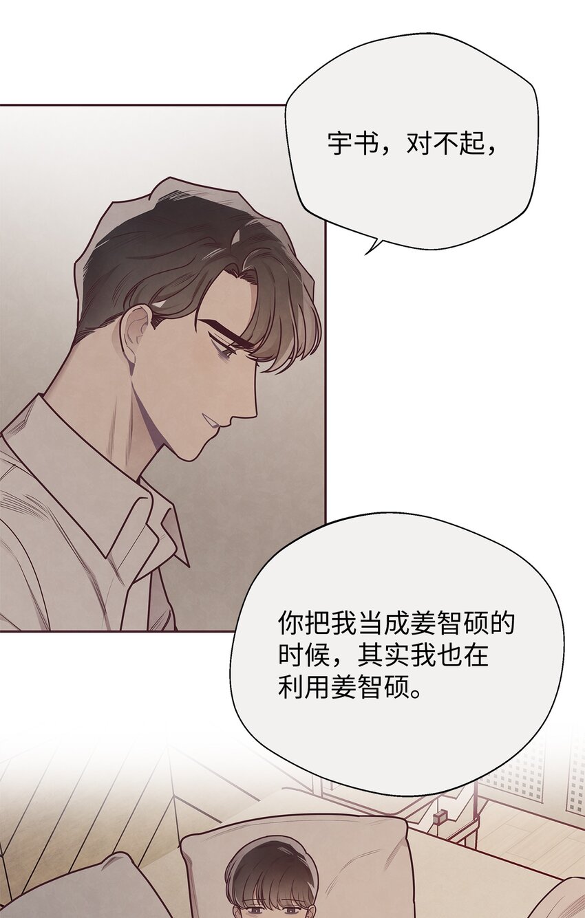 33 犹豫52