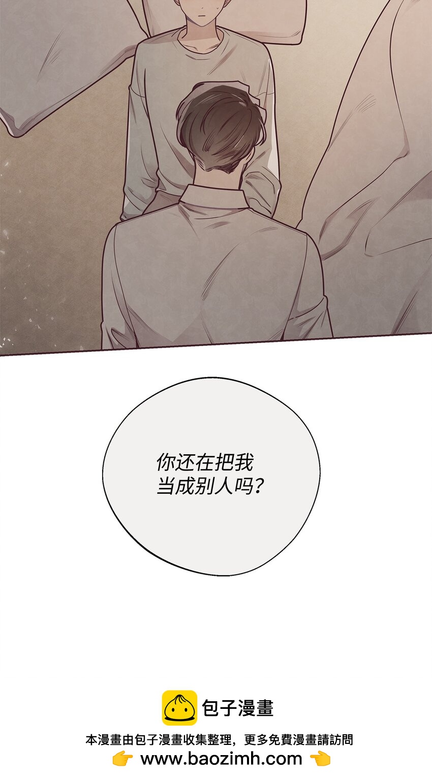 33 犹豫53