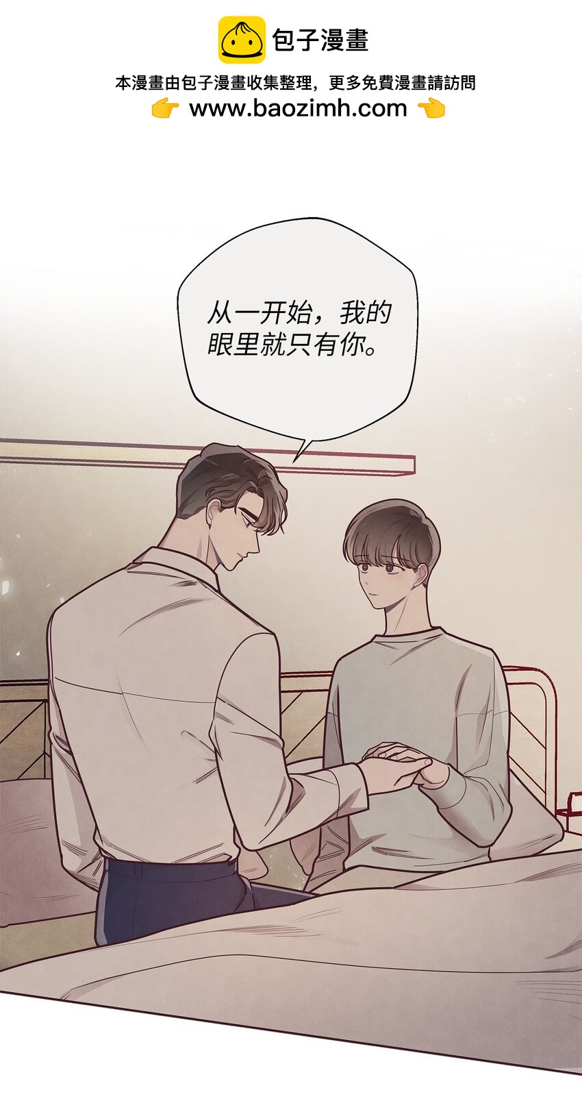 33 犹豫54