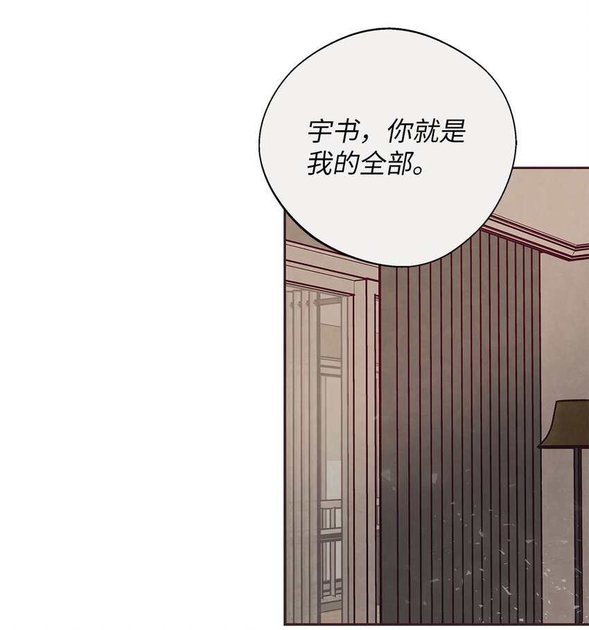 33 犹豫55