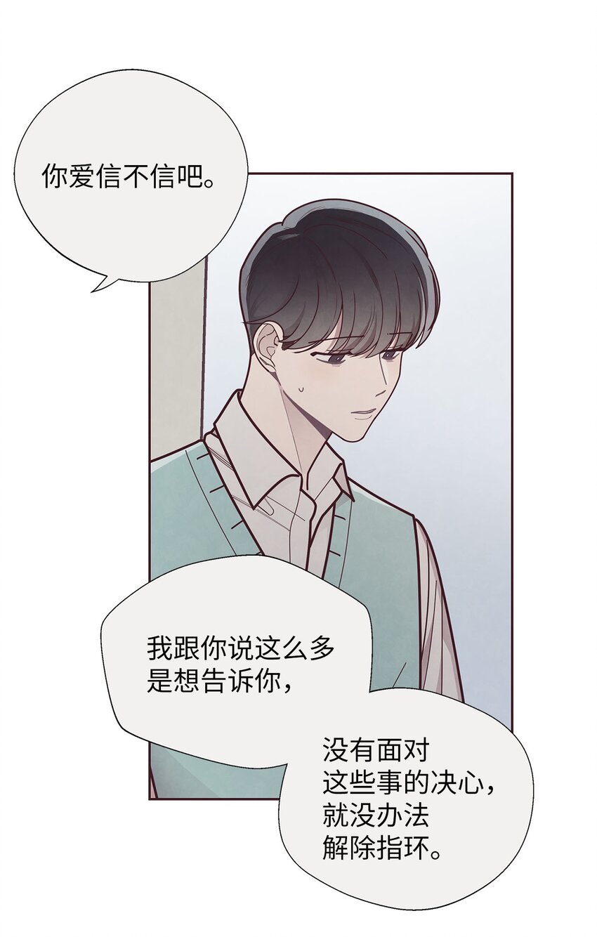 33 犹豫6