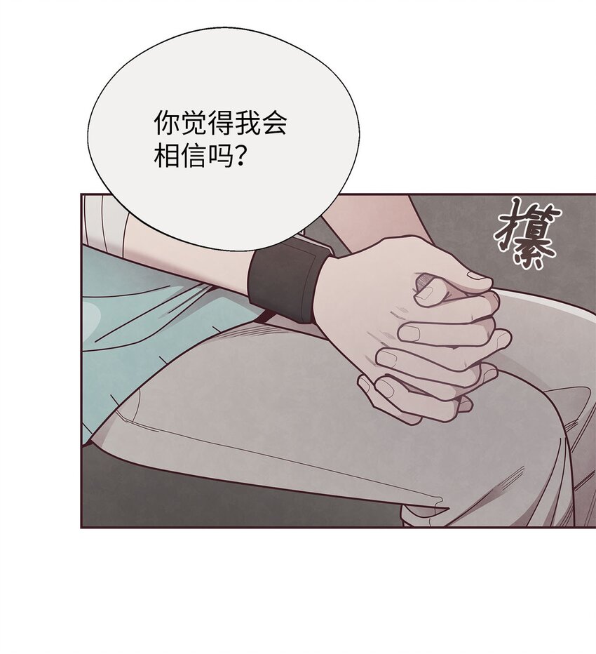33 犹豫7